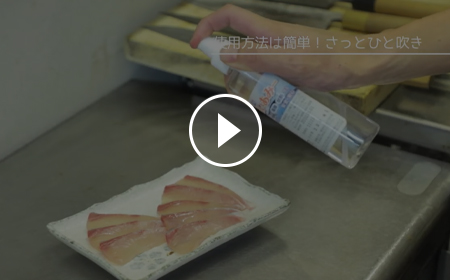 はいあみー動画