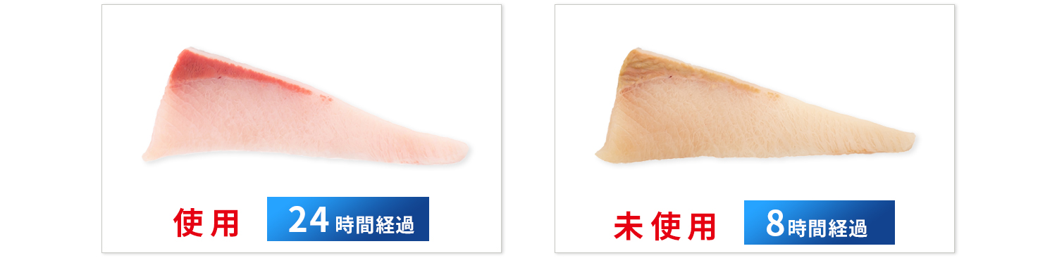 はいあみー比較